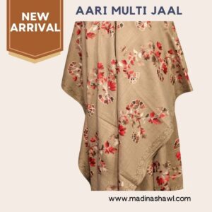 AARI MULTI JAAL 1